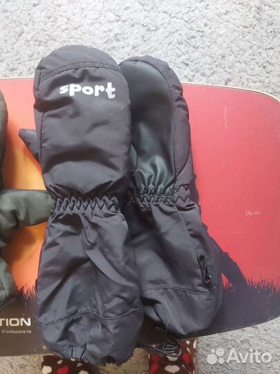 Варежки краги