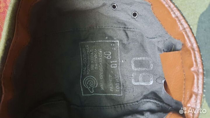 Кепка военная.кепка флора 59-60 размер новая