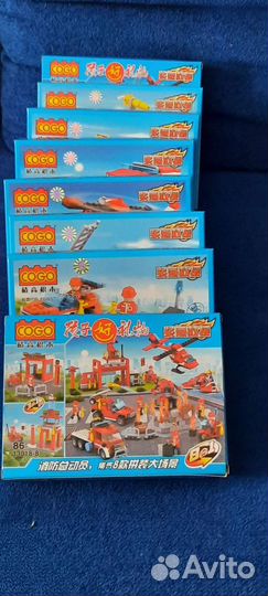 Детское лего