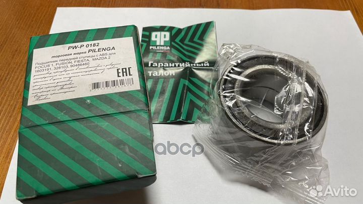 Подшипник передней ступицы с ABS focus 1, fusion