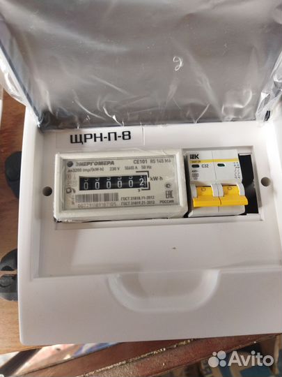 Счетчик электрический