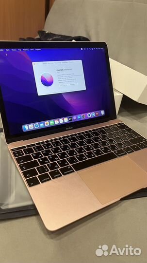 Macbook 12 retina 256gb
