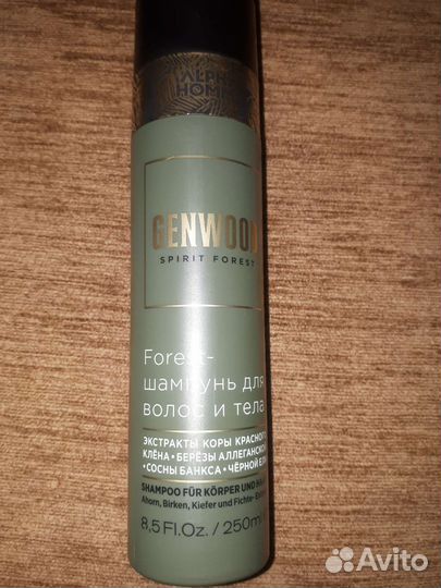 Шампунь мужской estel