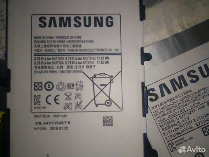 Аккумулятор для телефона,планшета Samsung