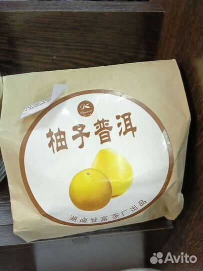 Чай. Чай Пу-Эр, Габа Чай, Да Хун Пао