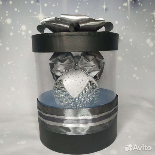 Шар подарочный