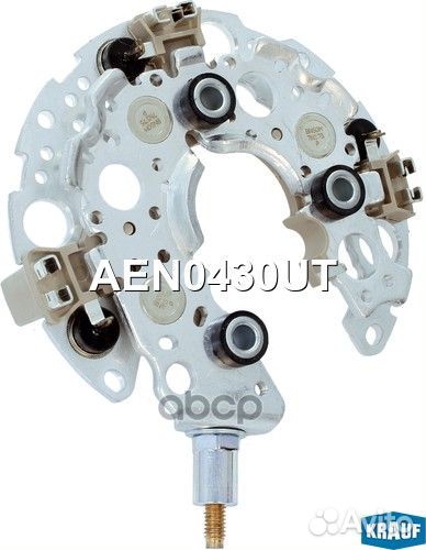 AEN0430UT диодный мост Lexus/Toyota 06 AEN043