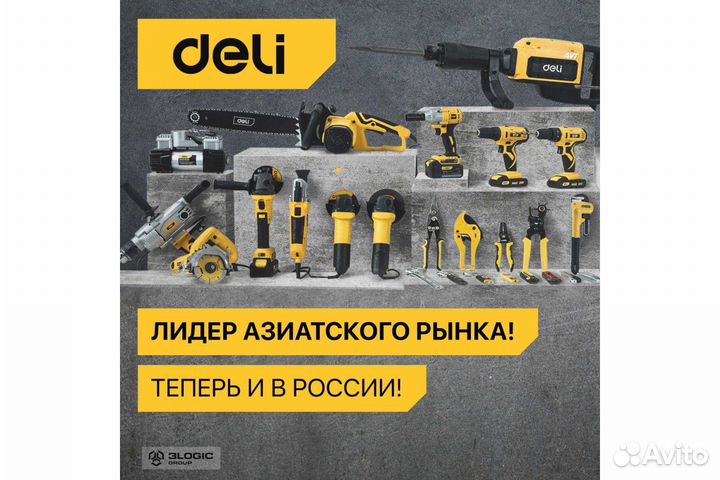 Воздушный без масляный компрессор deli DL-WKY25-E1