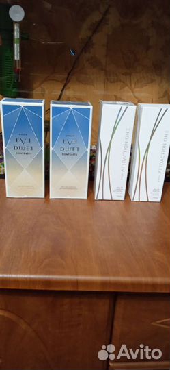 Ароматы -снятости от Эйвон