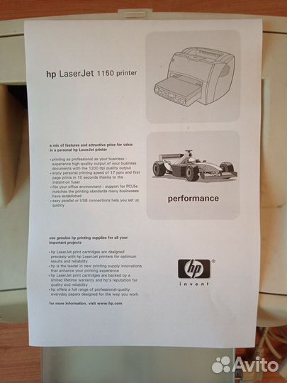 Принтер HP Laser Jet 1150
