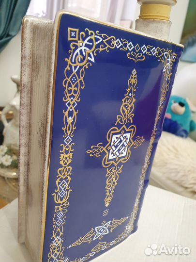 Набор коньячный 