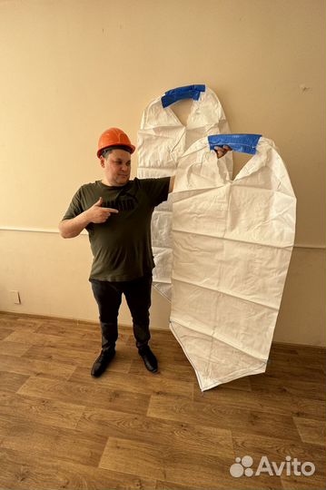 Биг Беги Оптом