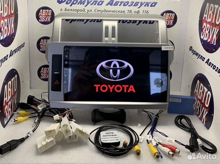 Магнитола Toyota Land Cruiser Prado 150 2013-2017