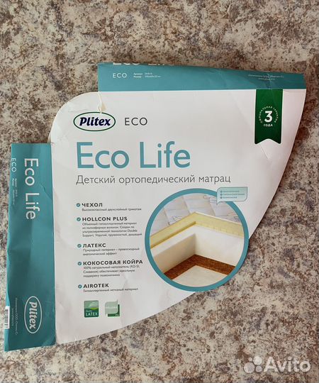 Матрас детский