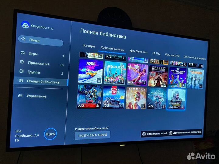 Аренда/Прокат Xbox Series S