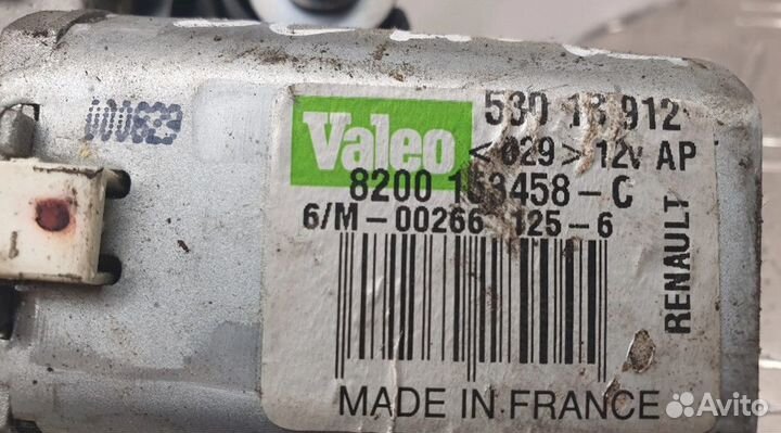 Моторчик заднего дворника 8200153458 Renault Scenic II - Grand scenic II При звонке назовите, пожалу