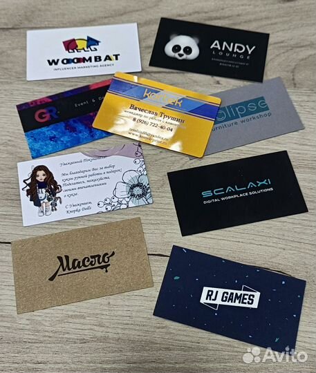 Печать визиток