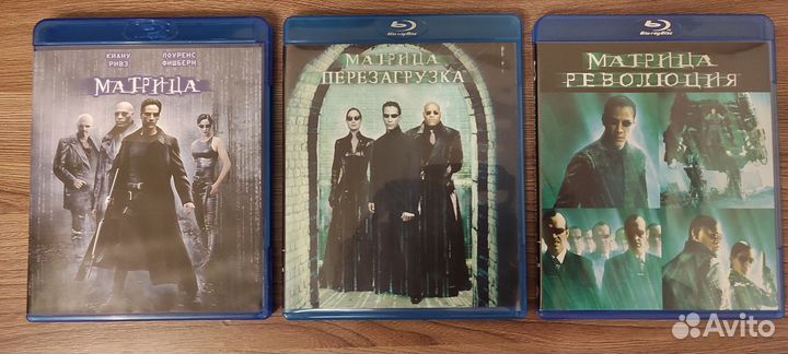 Блю рей диски