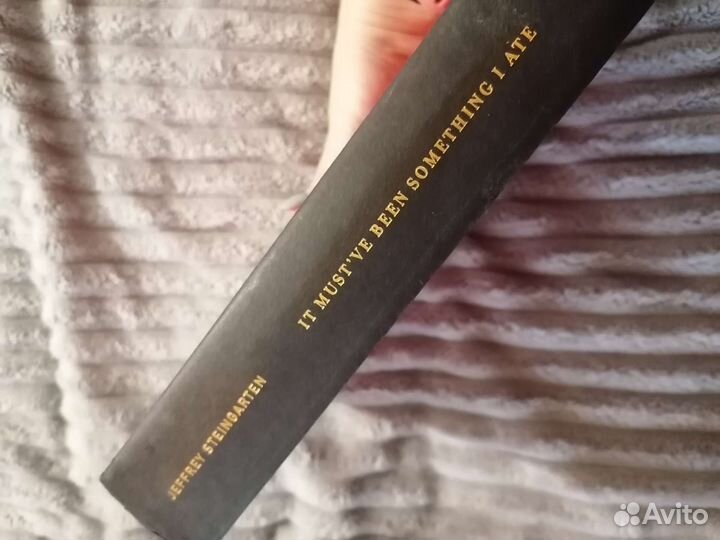 It must have been something I ate