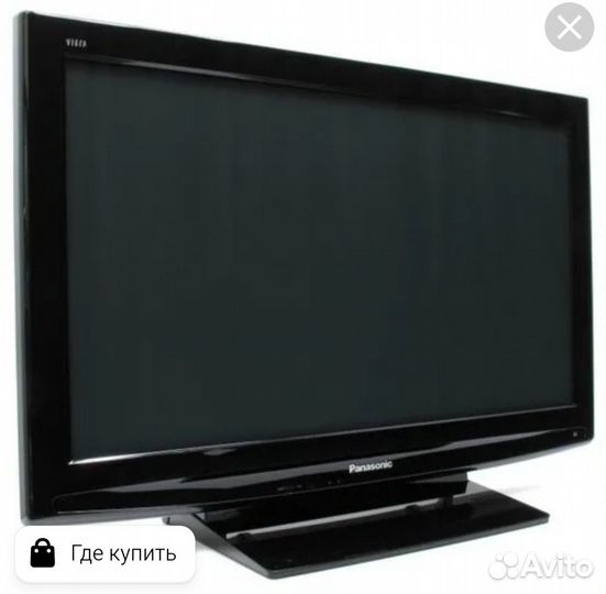 Плазменный теревизор