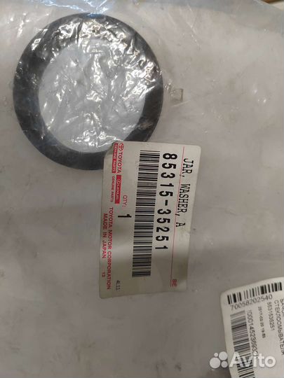 Бачок стеклоомывателя Toyota