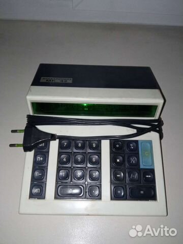 Калькулятор электроника СССР