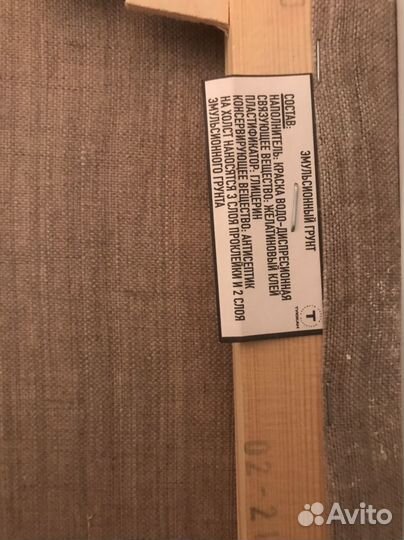 Интерьерная картина маслом холст 80*100 Girls