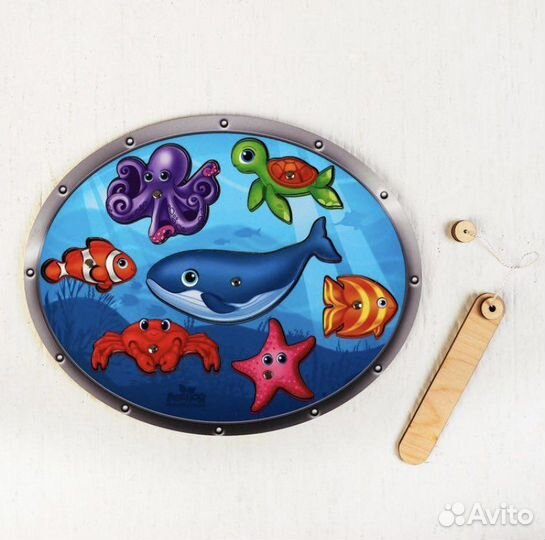 Магнитная рыбалка