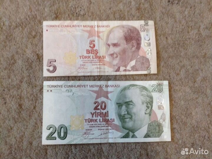 Турецкие лиры