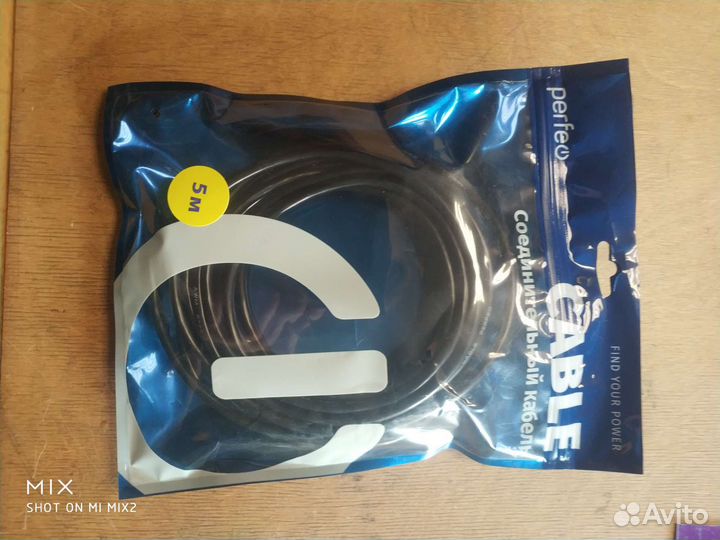 Кабель USB 2.0 microUSB 5 метров