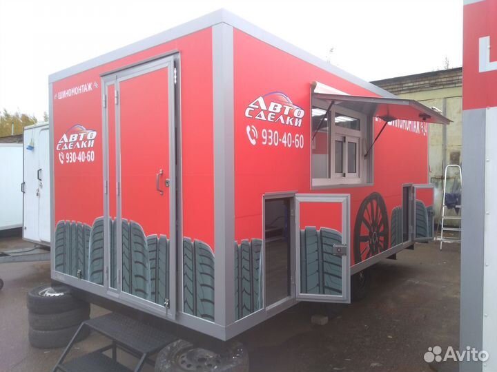 Фудтрак, торговый прицеп, автолавка