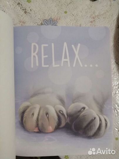 Творческий блокнот