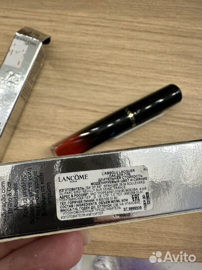 Помада dior addict