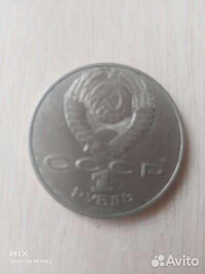 Коллекционный,редкий