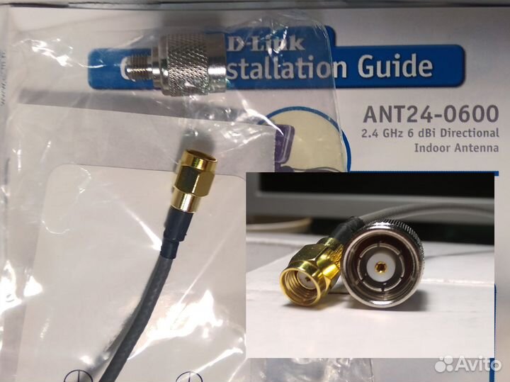 Wi-fi антенна D-Link