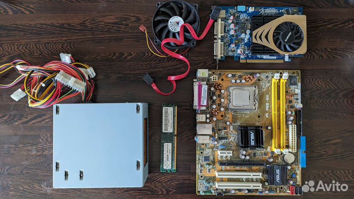 Комплектующие