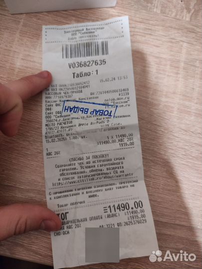 Наушники apple airpods 2 Оригинал