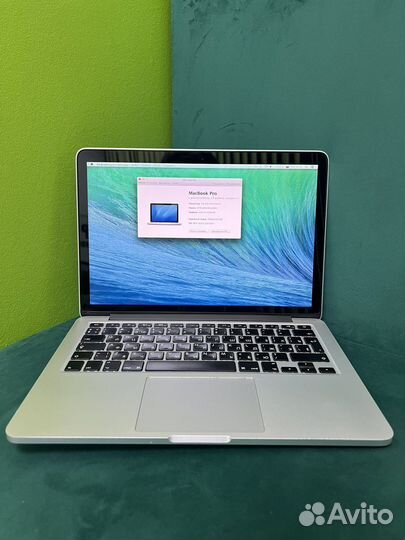 Apple MacBook Pro 13 2014