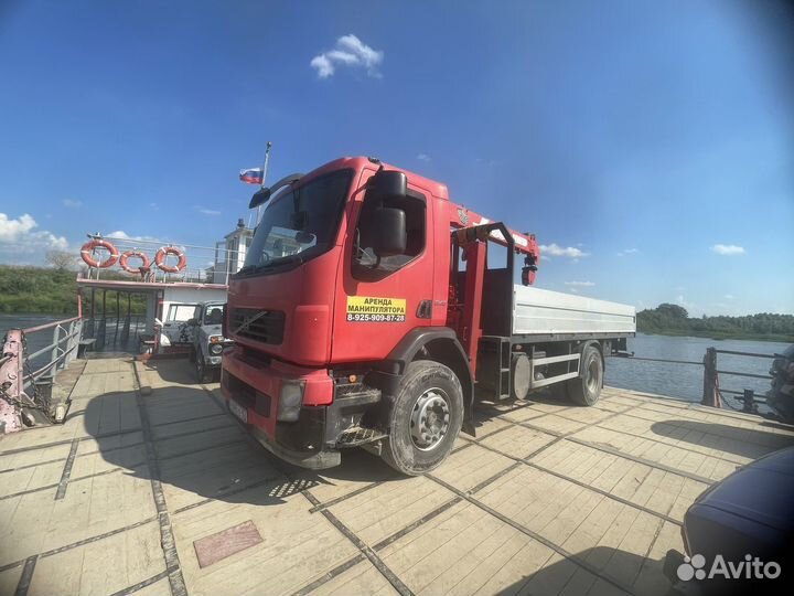 Аренда манипулятора