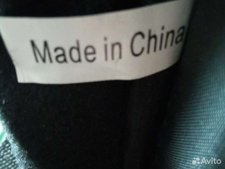 Сумка для ноутбука