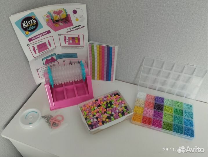 Набор для бисероплетения