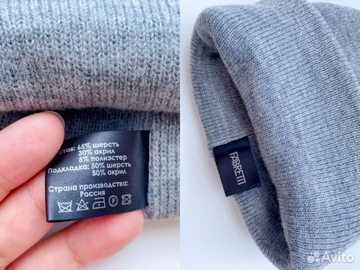 Шапка шарф комплект женская пакетом