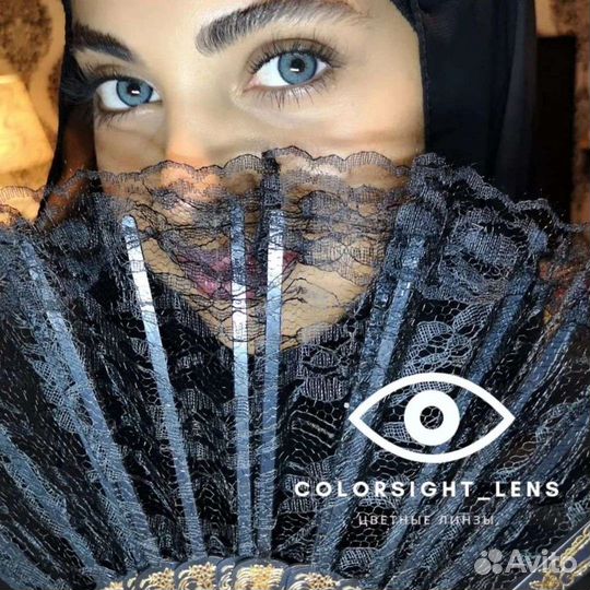 Голубые линзы с ободком