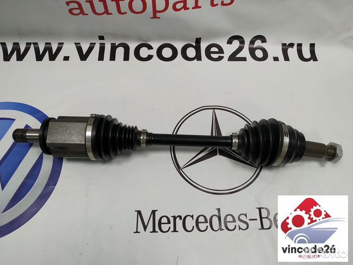 Привод передний новый левый/правый