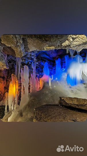 Автобусные туры