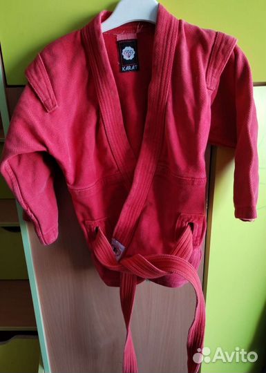 Куртка самбовка