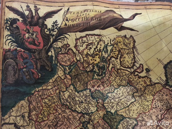 Карта российской империи