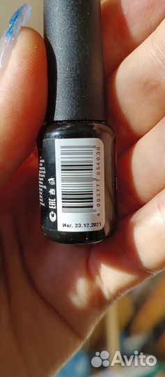 Продам гель лаки