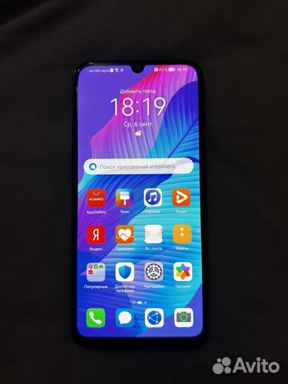 Huawei y8p
