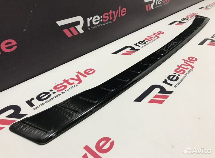 Накладка заднего бампера Toyota C-HR S374